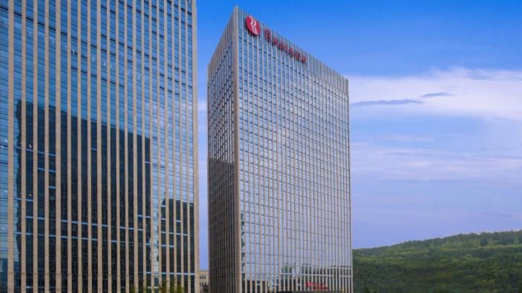 【酒店】華美達(dá)酒店