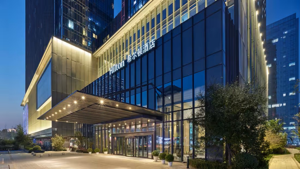 【酒店】廊坊萬達(dá)希爾頓逸林酒店